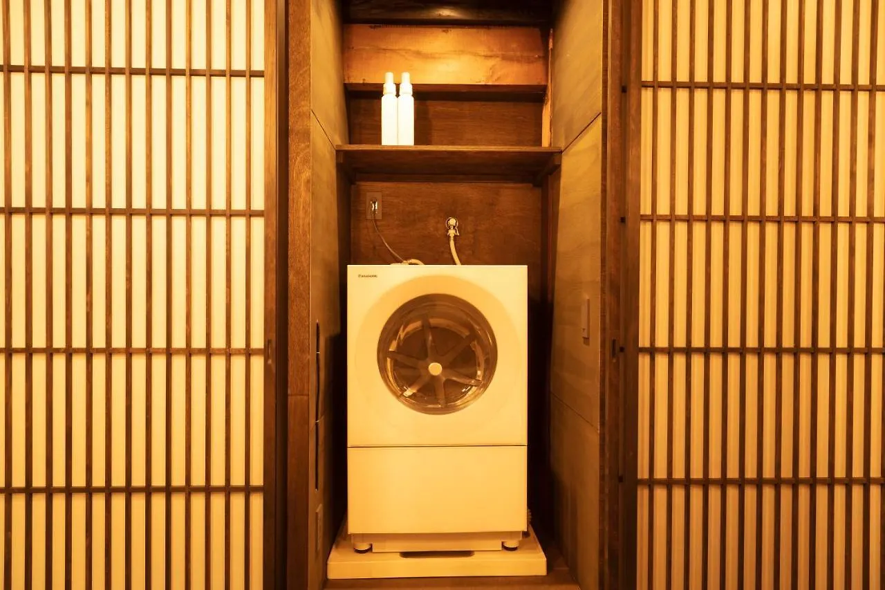 Holiday home Kyo No Oozora Kihana Kyoto Japan
