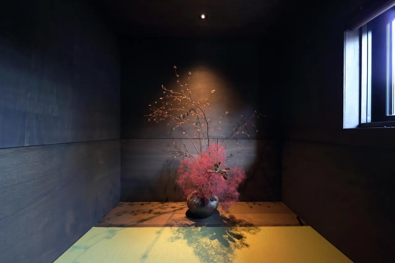 Kyo No Oozora Kihana Kyoto