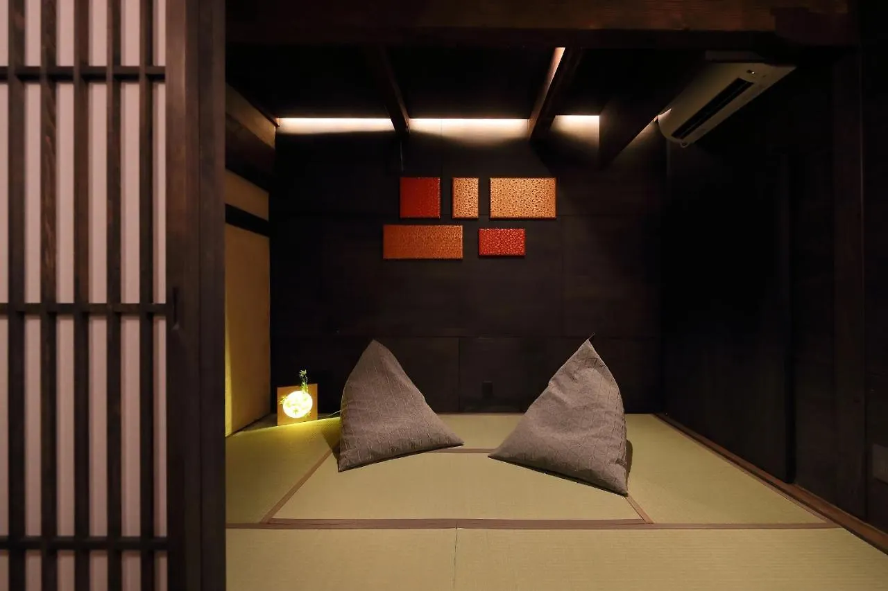 Kyo No Oozora Kihana Kyoto 0*,  Japan